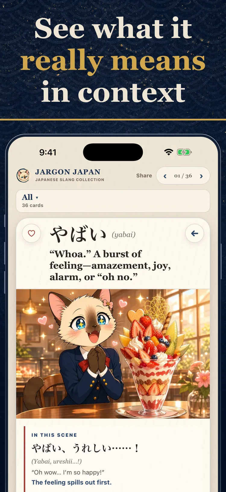 Jargon Japanでスラングを漫画カードで解説しているiPhone画面